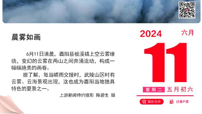 塔帅：阿森纳当然想夺得英超冠军，目前我们能做的只有继续取胜